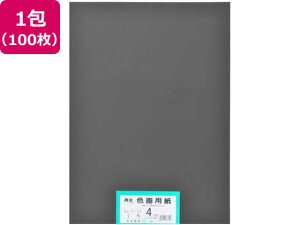 y񂹁z剤 ĐFp 4c 100  Fp l } H  w