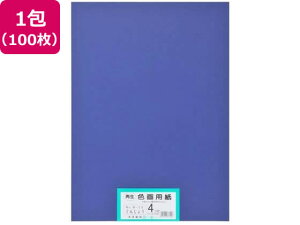 y񂹁z剤 ĐFp 4c 100 񂶂傤 Fp l } H  w