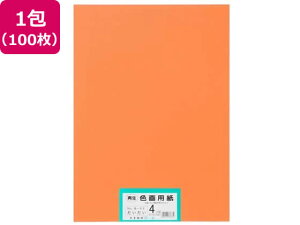 y񂹁z剤 ĐFp 4c 100  Fp l } H  w