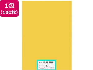 y񂹁z剤 ĐFp 4c 100 ݂ Fp l } H  w