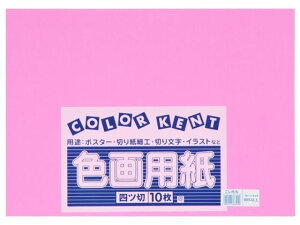 y񂹁z剤 ĐFp 4c 10  Fp l } H  w