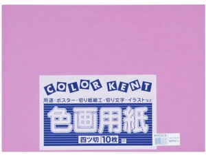 y񂹁z剤 ĐFp 4c 10 ނ炳 Fp l } H  w