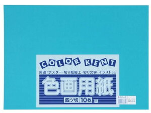 y񂹁z剤 ĐFp 4c 10  Fp l } H  w