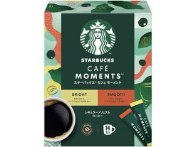 ネスレ スターバックス カフェ モーメント スティック ブラック アソート 14本