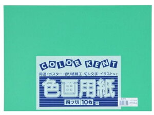 y񂹁z剤 ĐFp 4c 10 ݂ǂ Fp l } H  w