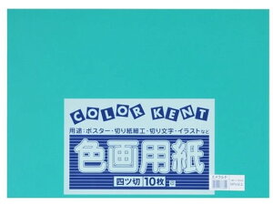 y񂹁z剤 ĐFp 4c 10 Gh Fp l } H  w