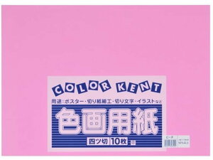 y񂹁z剤 ĐFp 4c 10 s[` Fp l } H  w