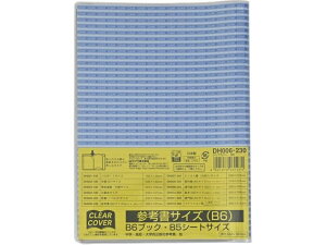 Nc NAJo[ Ql B6TCY DH006 ubNJo[ Jo[^Cv m[g