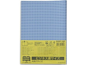 Nc NAJo[ rWlX lZTCY DH007