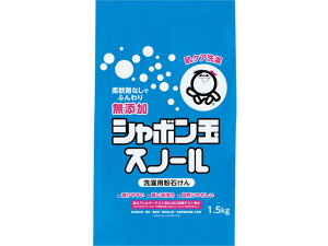 V{ʐ΂ ΂Xm[ 1.5kg ^Cv ߗp  |