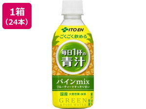 ɓ ߂ 1t̐` pCmix350g*24