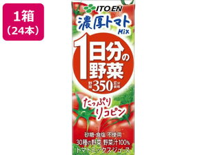 ɓ 1̖ Zg}gmix 200mL×24{