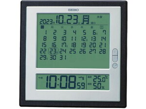 y񂹁zZCR[^CNG[V }X[J_[tv SQ450B