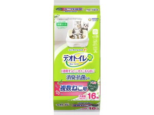 y񂹁zj`[ fIgC LERۃV[g ˂ 16 L V[g L Lbgp ybg gC^[