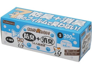 y񂹁zybgCu[ inunekoneru 񂿑 S 20×30cm 200