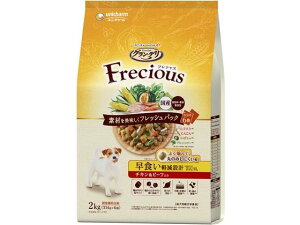 y񂹁zj`[ OEf tVX Hy `L&r[t 2kg j`[ybgPA hCt[h  ybg hbOt[h