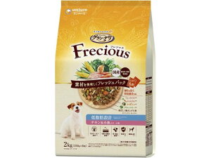 y񂹁zj`[ OEf tVX ᎉb `L& 2kg j`[ybgPA hCt[h  ybg hbOt[h