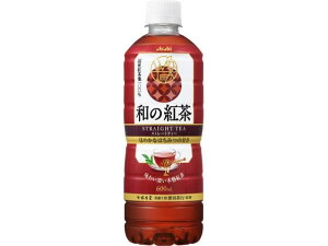 ATq a̍g Xg[geB[ 600mL