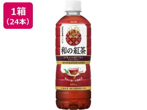 �y�����񂹁z�A�T�q���� �a�̍g�� �X�g���[�g�e�B�[ 600mL 24�{ �y�b�g�{�g�� �g�� �R�R�A ����