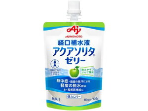 ̑f ANA\^[[ 񂲕 130g