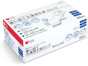 IITLfBJ p܃O Ȃ  t[TCY 30 rj[ vX`bN ĝĎ Ɨp