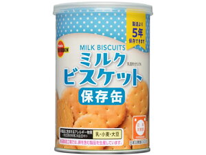 u{ ʓ~NrXPbg 75g