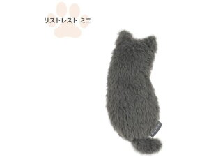 �i�J�o���V �˂��̂� ���X�g���X�g �~�j �D���V�A�� NNS-WR01GY �}�E�X�p�b�h ���X�g���X�g �}�E�X �L�[�{�[�h ���͋@�� �p�\�R�� �Ɠd