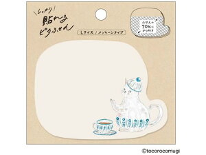 qTS s^ӂ L gRRM eB[^Cɂ UTN316