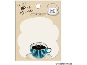 qTS s^ӂ M gRRM R[q[ɂ UTN320 fUCӂ ӂ CfbNX  m[g