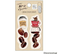 qTS s^ӂ S gRRM R[q[ɂ UTN324 fUCӂ ӂ CfbNX  m[g