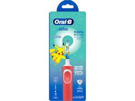 ブラウン オーラルB すみずみクリーンキッズ レッド 電動ハブラシ オーラルケア 理美容 セルフケア 健康家電