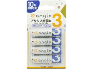 e angle �P3�`�A���J�����d�r 4�{���� ANGV-LR6H-A�^4B �A���J�����d�r �P3 �A���J���d�r �[�d�r �Ɠd