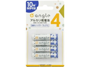 e angle P4`AJdr 4{ ANGV-LR03H-A/4B AJdr P4 AJdr [dr Ɠd