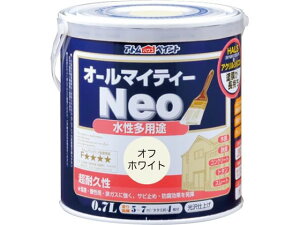 y񂹁zAgT|[g I[}CeB[lI 0.7L ItzCg h h {  y z