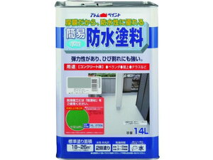 y񂹁zAgT|[g ȈՖhh 14L CgO[