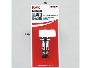 y񂹁zKVK V[ؑփo[ꎮ PZKF4GN oX  y z