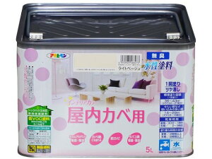 y񂹁zATqy NewCeAJx 5L Cgx[W