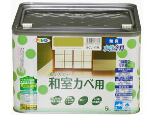 y񂹁zATqy NewCeAaJx 5L F