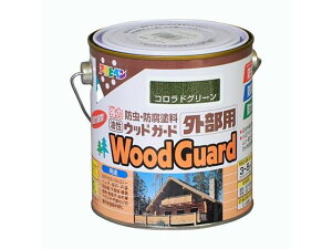 y񂹁zATqy EbhK[h Op 0.7L RhO[