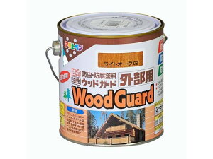 y񂹁zATqy EbhK[h Op 0.7L CgI[N 02