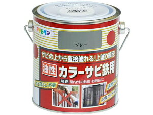 y񂹁zATqy J[TrSp 0.7L O[˂ݐF