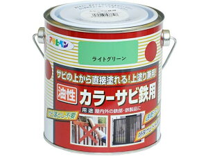 y񂹁zATqy J[TrSp 0.7L CgO[