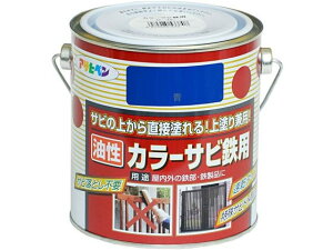 y񂹁zATqy J[TrSp 0.7L 