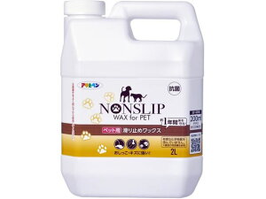 y񂹁zATqy ybgp~߃bNX 2L