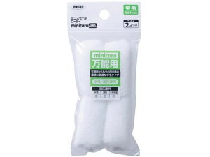 y񂹁zATqy ~jX[[[minicoro 2C` 4 MCM-2 yCg[[ h {  y z