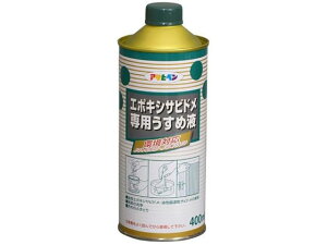 y񂹁zATqy G|LVTrhp߉t 400mL z pC ڒ C Spi Ɨpi H