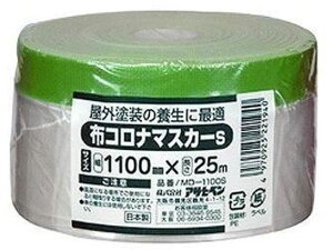 y񂹁zATqy zRi}XJ[S 1100mm×25m MD-1100S w  Re h {  y z