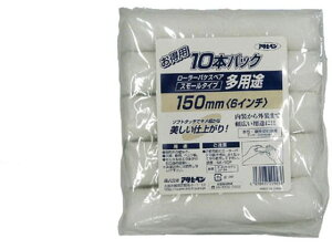 y񂹁zATqy pr[[X[ 10{ PC 150mm S6-10P