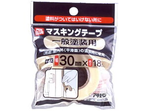 y񂹁zATqy PC}XLOe[v ʓhp 30mm×18m h⏕p h {  y z