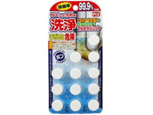 CIP~J Pix 炭ĉɐ^ubg 12 p |p  |